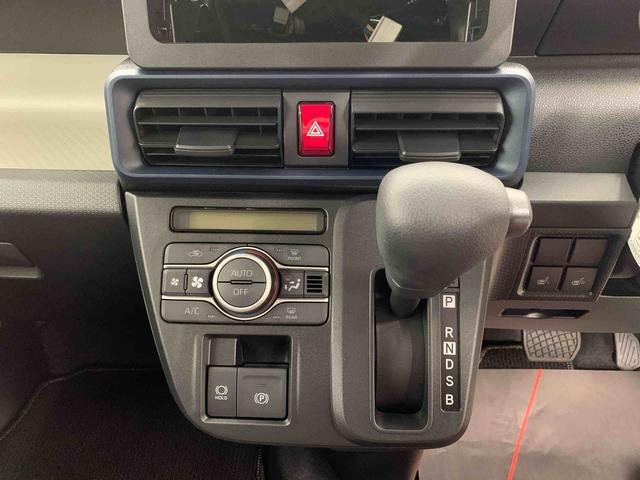 タント Ｘ　２ＷＤ　片側電動スライドドア・ＬＥＤヘッドライト・オートライト・オートマチックハイビーム・プッシュスタートボタン・アイドリングストップ・シートヒーター・電動格納式ドアミラー・スマートアシスト（14枚目）