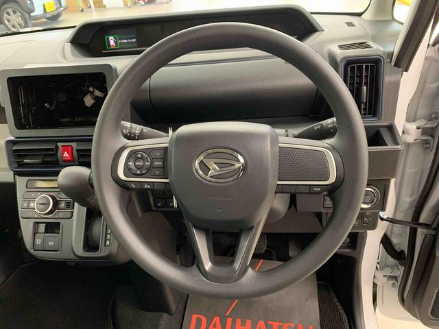 タント Ｘ　２ＷＤ　片側電動スライドドア・ＬＥＤヘッドライト・オートライト・オートマチックハイビーム・プッシュスタートボタン・アイドリングストップ・シートヒーター・電動格納式ドアミラー・スマートアシスト（19枚目）
