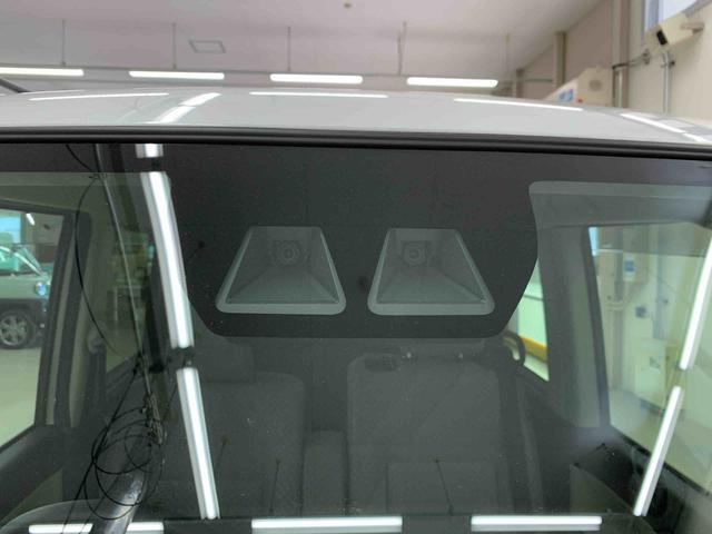 タント Ｘ　２ＷＤ　片側電動スライドドア・ＬＥＤヘッドライト・オートライト・オートマチックハイビーム・プッシュスタートボタン・アイドリングストップ・シートヒーター・電動格納式ドアミラー・スマートアシスト（22枚目）