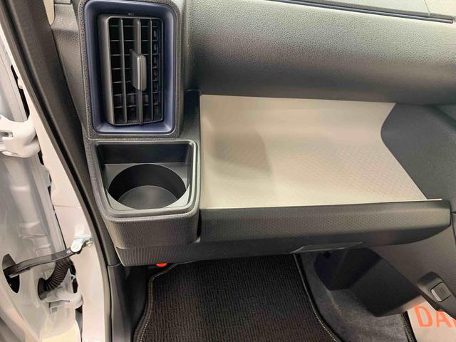 タント Ｘ　２ＷＤ　片側電動スライドドア・ＬＥＤヘッドライト・オートライト・オートマチックハイビーム・プッシュスタートボタン・アイドリングストップ・シートヒーター・電動格納式ドアミラー・スマートアシスト（28枚目）