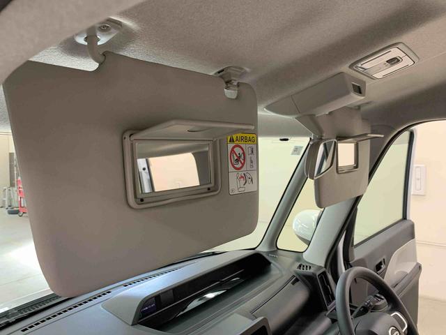 タント Ｘ　２ＷＤ　片側電動スライドドア・ＬＥＤヘッドライト・オートライト・オートマチックハイビーム・プッシュスタートボタン・アイドリングストップ・シートヒーター・電動格納式ドアミラー・スマートアシスト（29枚目）