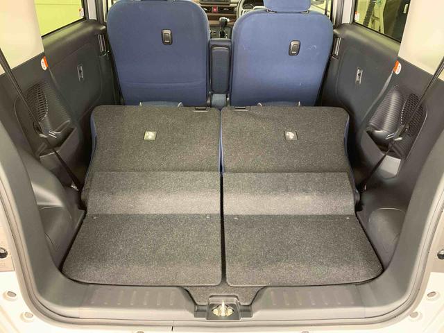 ムーヴキャンバス セオリーG 2WD 両側電動スライドドア・LEDヘッドライト・ナビ・ドラレコ・ETC・バックカメラ・シートヒーター・スマートアシスト・アイドリングストップ・プッシュボタンスタート・オートライト・オートマチックハイビーム(40枚目)