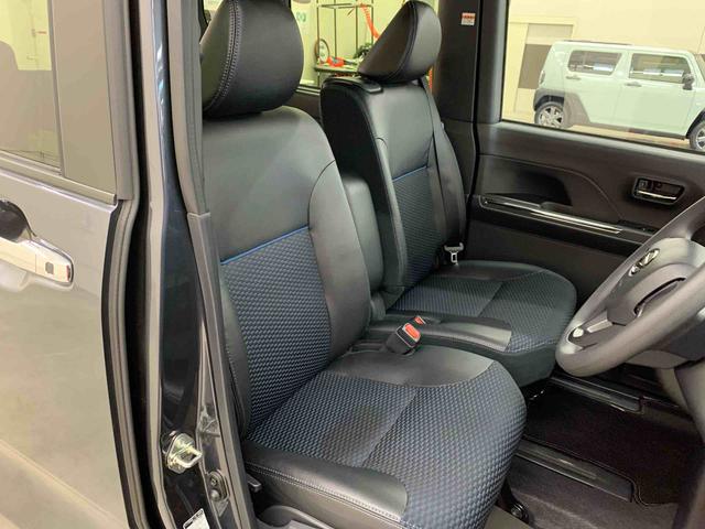 タント カスタムＸ　２ＷＤ　両側電動スライドドア・ＬＥＤヘッドライト・オートライト・オートマチックハイビーム・プッシュスタートボタン・アイドリングストップ・シートヒーター・電動パーキングブレーキ・スマートアシスト（16枚目）