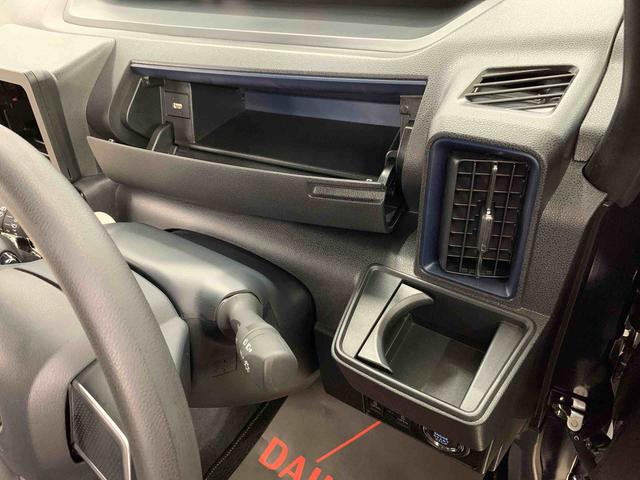 タント カスタムＸ　２ＷＤ　両側電動スライドドア・ＬＥＤヘッドライト・オートライト・オートマチックハイビーム・プッシュスタートボタン・アイドリングストップ・シートヒーター・電動パーキングブレーキ・スマートアシスト（27枚目）