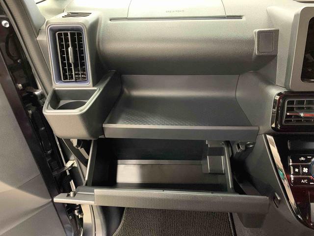 タント カスタムＸ　２ＷＤ　両側電動スライドドア・ＬＥＤヘッドライト・オートライト・オートマチックハイビーム・プッシュスタートボタン・アイドリングストップ・シートヒーター・電動パーキングブレーキ・スマートアシスト（28枚目）