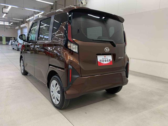 ムーヴ X 2WD 片側電動スライドドア・LEDヘッドライト・オートライト・オートマチックハイビーム・プッシュスタートボタン・アイドリングストップ・オートエアコン・電動格納式ドアミラー・スマートアシスト(12枚目)