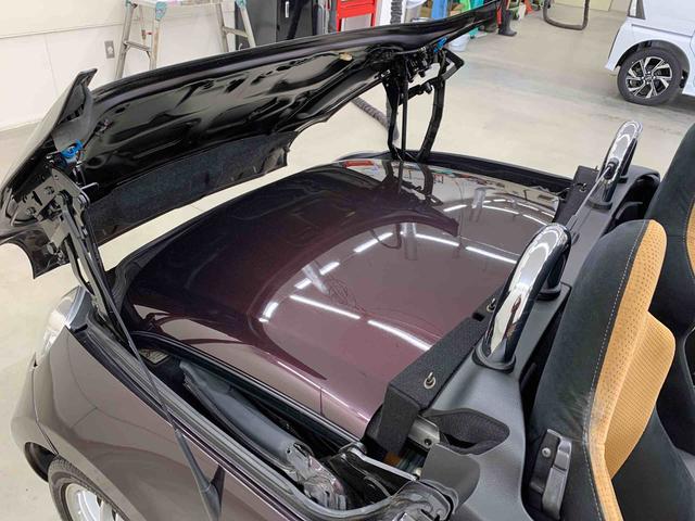 �Ԍ������t�̂��Ԃ͓��ЂŎԌ����{��ɂ��q�l�֔[�Ԃ�v���܂��B