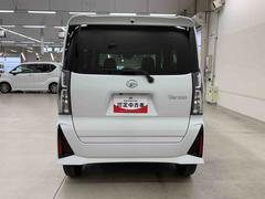 䤿ϥϥĤκ߸˼֤꤬Ȥޤ 6