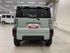 䤿ϥϥĤκ߸˼֤꤬Ȥޤ 6