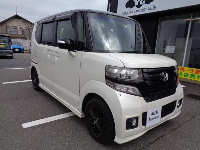 Ｎ－ＢＯＸカスタム ２トーンカラースタイル　Ｇ・Ｌパッケージ（4枚目）