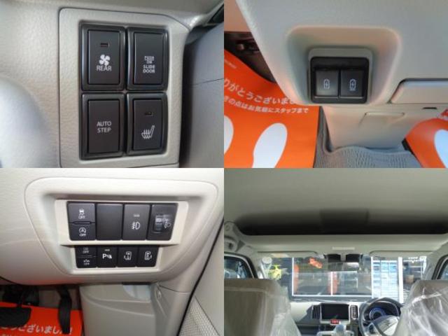 エブリイワゴン PZターボスペシャル(7枚目)