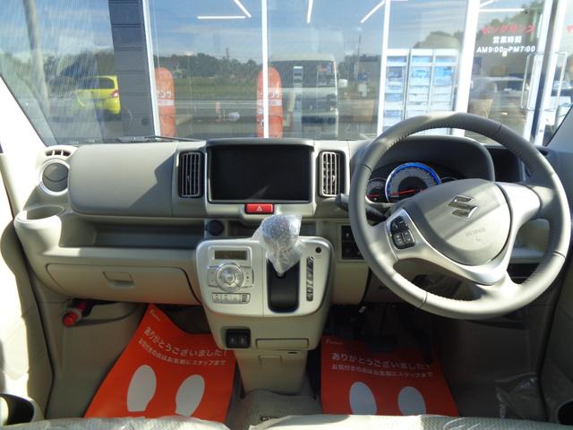 エブリイワゴン PZターボスペシャル(26枚目)