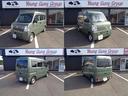 エブリイ PAリミテッド 中古車画像_2