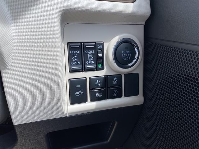 GメイクアップVS SAIII 届出済未使用車 両側パワースライドドア LEDヘッドランプ スマアシ 全方位カメラ 運転席シートヒーター 置きらくボックス(18枚目)