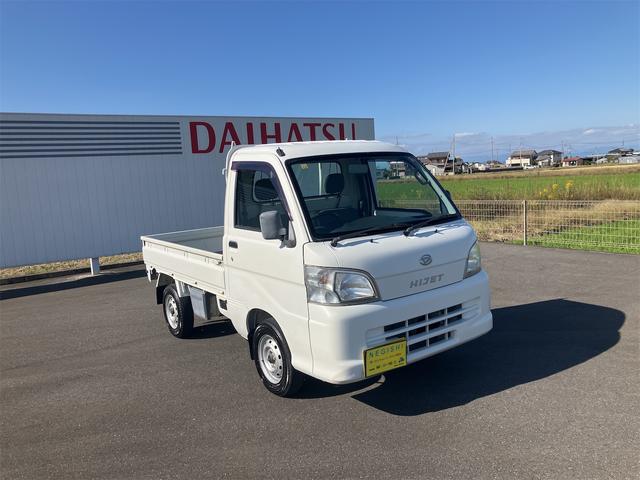 ハイゼットトラック エアコン・パワステ スペシャル エアコン パワーステアリング AM/FMラジオ 3AT 4WD(3枚目)