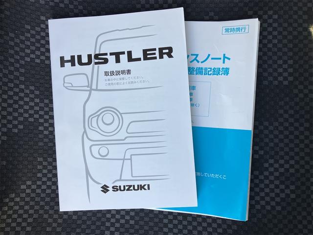 ハスラー A 社外ナビ/TV バックカメラ キーレスエントリー(29枚目)