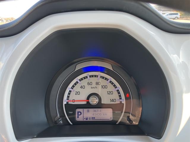 ハスラー A 社外ナビ/TV バックカメラ キーレスエントリー(31枚目)