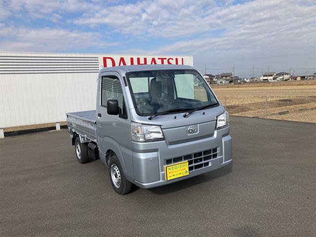 ハイゼットトラック ローダンプ　届出済未使用車　エアコン　パワーステアリング　ＡＭ／ＦＭラジオ　スマートアシスト　ＬＥＤ大型荷台作業灯　スーパーデフロック　電動モーター式ダンプ　コーナーセンサー　電子制御式４ＷＤ　ＣＶＴ（3枚目）