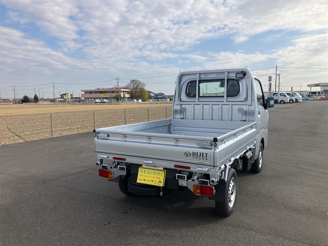 ハイゼットトラック ローダンプ　届出済未使用車　エアコン　パワーステアリング　ＡＭ／ＦＭラジオ　スマートアシスト　ＬＥＤ大型荷台作業灯　スーパーデフロック　電動モーター式ダンプ　コーナーセンサー　電子制御式４ＷＤ　ＣＶＴ（5枚目）