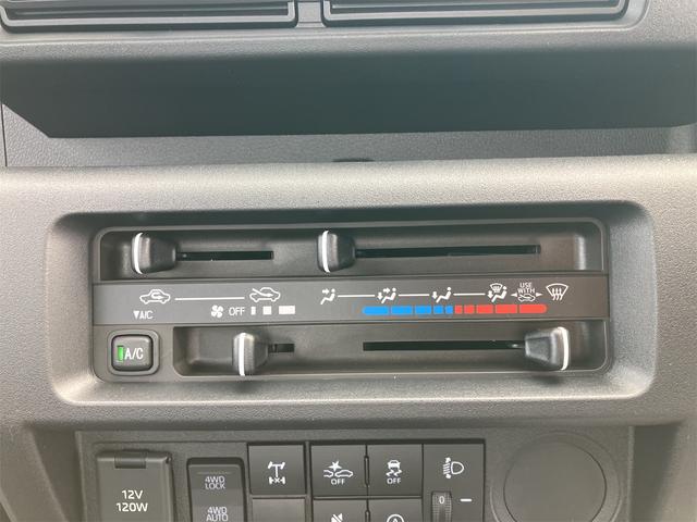 ハイゼットトラック ローダンプ　届出済未使用車　エアコン　パワーステアリング　ＡＭ／ＦＭラジオ　スマートアシスト　ＬＥＤ大型荷台作業灯　スーパーデフロック　電動モーター式ダンプ　コーナーセンサー　電子制御式４ＷＤ　ＣＶＴ（16枚目）