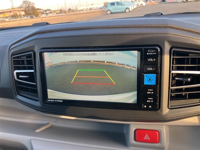 ミライース Ｘ　ＳＡＩＩＩ　届出済未使用車　純正ナビ　バックカメラ　キーレス　セキュリティーアラーム　クリアランスソナー　アイドリングストップ　プライバシーガラス　ＬＥＤヘッドライト　電動格納ドアミラー　スマートアシスト（18枚目）