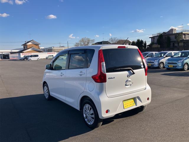 デイズ X 社外ナビ/TV アラウンドビューモニター ETC スマートキー プッシュスタート 電動格納ドアミラー オートエアコン エマージェンシーブレーキ アイドリングストップ(7枚目)