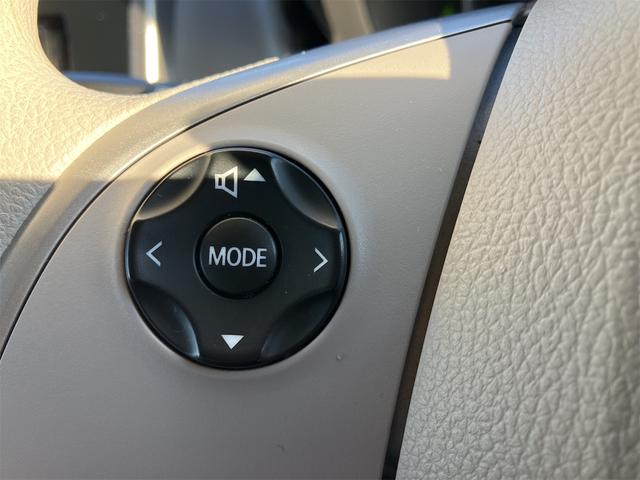 デイズ X 社外ナビ/TV アラウンドビューモニター ETC スマートキー プッシュスタート 電動格納ドアミラー オートエアコン エマージェンシーブレーキ アイドリングストップ(19枚目)