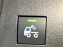 スタンダード　農用スペシャルＳＡＩＩＩｔ　届出済未使用車　エアコン　パワーステアリング　ＡＭ／ＦＭラジオ　ＬＥＤ大型荷台作業灯　リア４枚リーフスプリング　スーパーデフロック　スーパーＵＶカットガラス　コーナーセンサー　ＣＶＴ　４ＷＤ（14枚目）