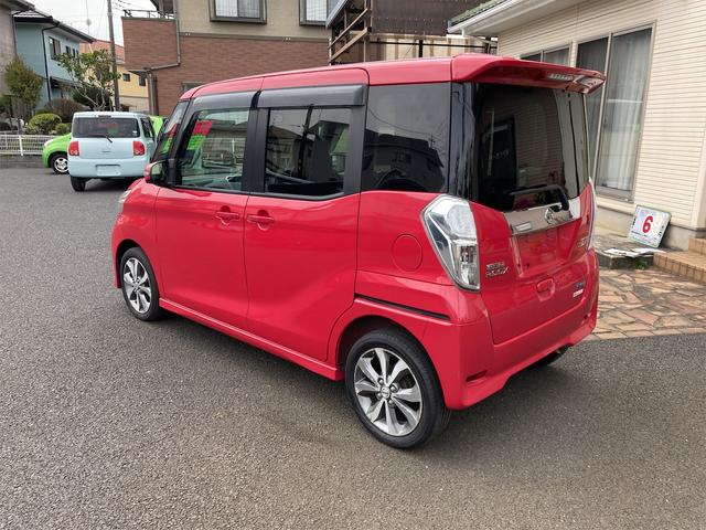 日産 デイズルークス