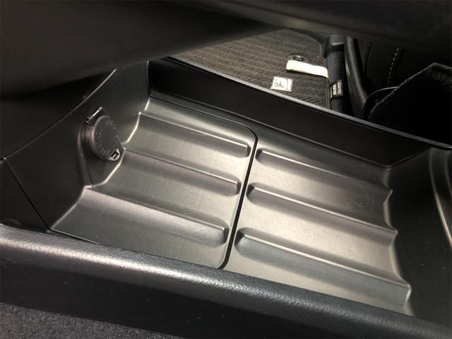 RX450h Fスポーツ 禁煙車(35枚目)