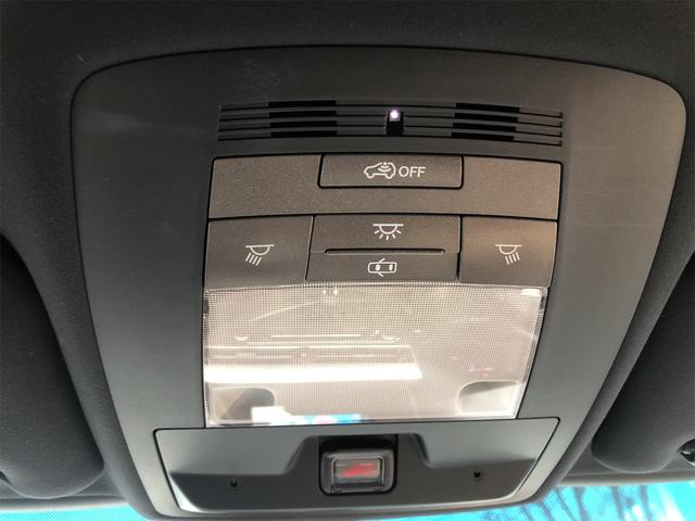 RX450h Fスポーツ 禁煙車(65枚目)