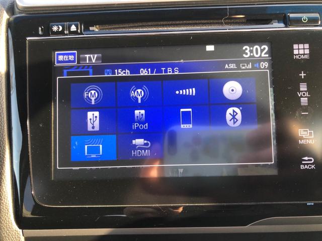 13G・Sパッケージ ワンオーナー 禁煙 LEDヘッドライト 純正ナビ TV バックカメラ ETC スマートキプッシュスタート(46枚目)