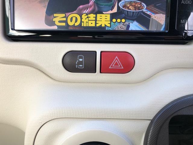 F ワンオーナー 禁煙 純正ナビ TV Bカメラ スマートキー パワスラ アイドリングストップ(56枚目)