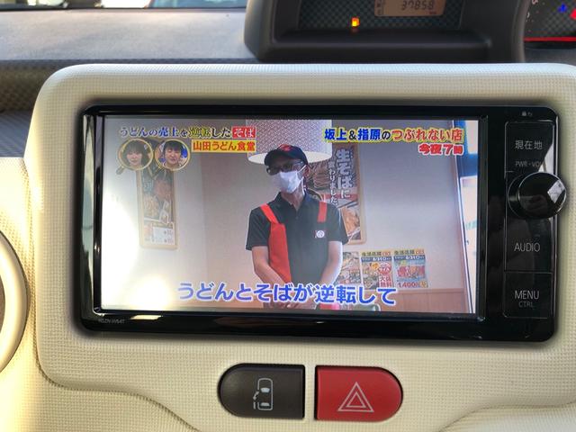 F ワンオーナー 禁煙 純正ナビ TV Bカメラ スマートキー パワスラ アイドリングストップ(57枚目)