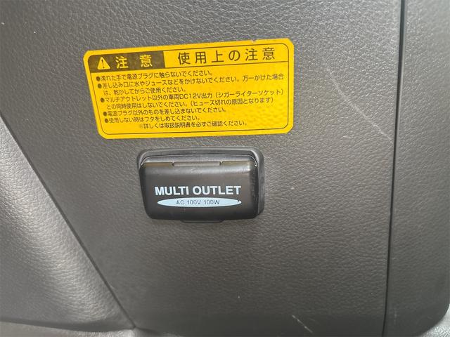 エクストレイル S 5速MT 切替式4WD フルオリジナル 素ガラス 禁煙車 防水カプロンシート リアフラット ドアバイザー 電格ドアミラー 純正ナビ キーレス ラゲッジマット カーゴネット 100V電源(30枚目)