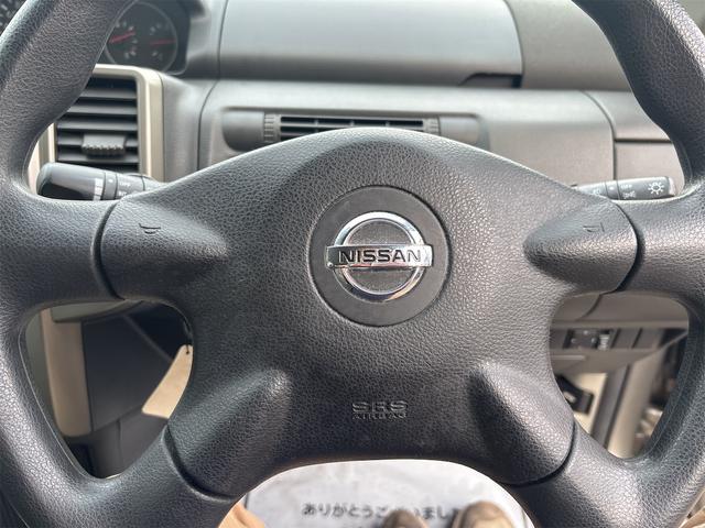 エクストレイル S 5速MT 切替式4WD フルオリジナル 素ガラス 禁煙車 防水カプロンシート リアフラット ドアバイザー 電格ドアミラー 純正ナビ キーレス ラゲッジマット カーゴネット 100V電源(54枚目)