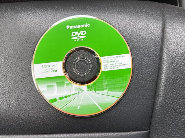 エクストレイル S 5速MT 切替式4WD フルオリジナル 素ガラス 禁煙車 防水カプロンシート リアフラット ドアバイザー 電格ドアミラー 純正ナビ キーレス ラゲッジマット カーゴネット 100V電源(71枚目)