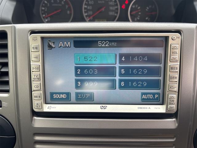 エクストレイル S 5速MT 切替式4WD フルオリジナル 素ガラス 禁煙車 防水カプロンシート リアフラット ドアバイザー 電格ドアミラー 純正ナビ キーレス ラゲッジマット カーゴネット 100V電源(74枚目)