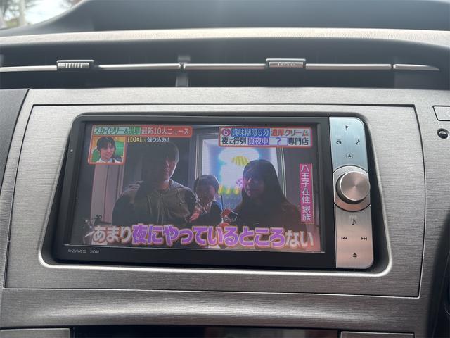 プリウス Ｌ　後期型　スマートキー　純正ＨＤＤナビ　フルセグＴＶ　サイドエアバッグ　カーテンエアバッグ　スペアタイヤ　リアガラスフィルム施工　車検２年付　内外装クリーニング実施済　ドアバイザー　電格ドアミラー（36枚目）