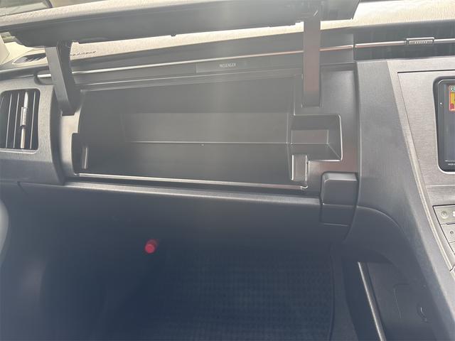 プリウス Ｌ　後期型　スマートキー　純正ＨＤＤナビ　フルセグＴＶ　サイドエアバッグ　カーテンエアバッグ　スペアタイヤ　リアガラスフィルム施工　車検２年付　内外装クリーニング実施済　ドアバイザー　電格ドアミラー（51枚目）