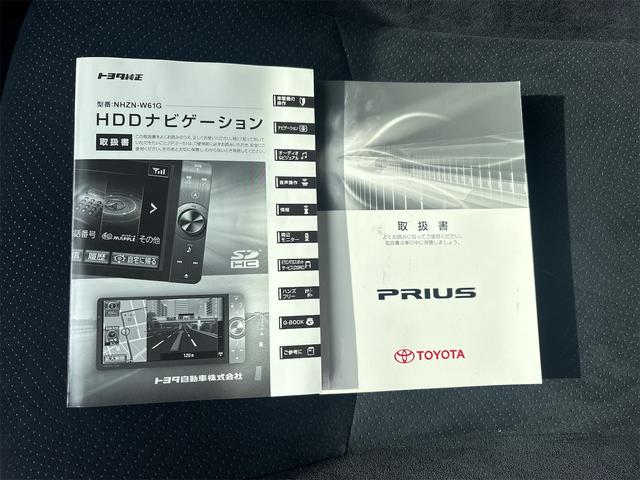 プリウス Ｌ　後期型　スマートキー　純正ＨＤＤナビ　フルセグＴＶ　サイドエアバッグ　カーテンエアバッグ　スペアタイヤ　リアガラスフィルム施工　車検２年付　内外装クリーニング実施済　ドアバイザー　電格ドアミラー（59枚目）