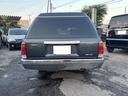 TOYOTA CROWN VAN