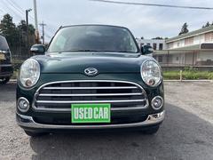 ͵Υ꡼ˤޤ⸺äƤޤʸΤǤ⳰꡼˥󥰺ѡ 2