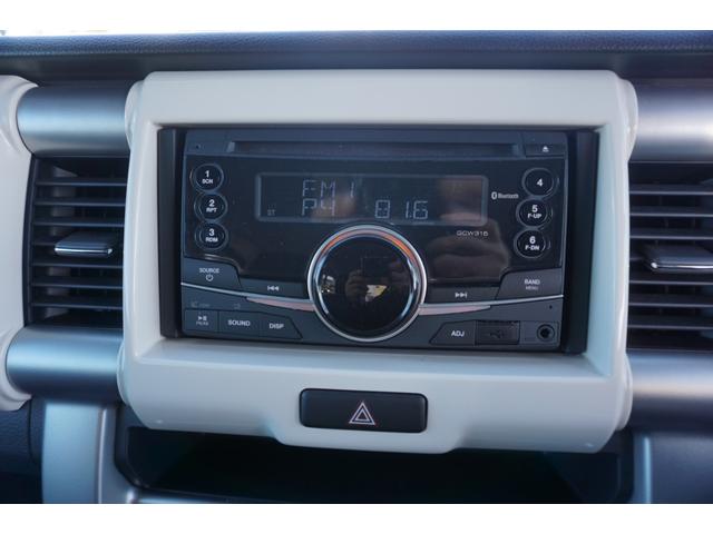 ハスラー G 5速マニュアル 4WD オートエアコン キーレス 電動格納ドアミラー D席シートヒーター アイドリングストップ ステアリングリモコン 横滑り防止(14枚目)