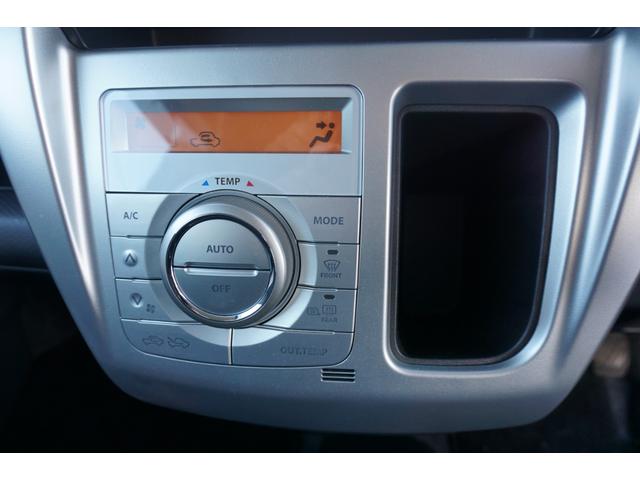 ハスラー G 5速マニュアル 4WD オートエアコン キーレス 電動格納ドアミラー D席シートヒーター アイドリングストップ ステアリングリモコン 横滑り防止(15枚目)