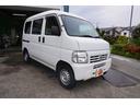 HONDA ACTY VAN