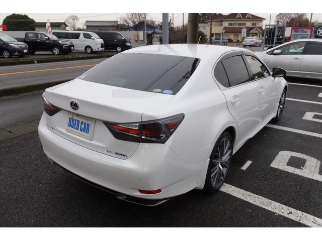 GS300h バージョンL(8枚目)