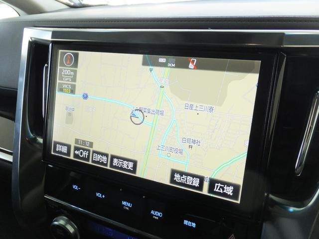 2.5S Cパッケージ デジタルインナーミラー リヤモニター ETC シートヒーター ステアリングヒーター(9枚目)