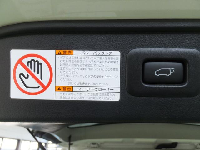 2.5S Cパッケージ ツインムーンルーフ デジタルインナーミラー ステアリングヒーター シートヒーター リヤモニター ETC(26枚目)