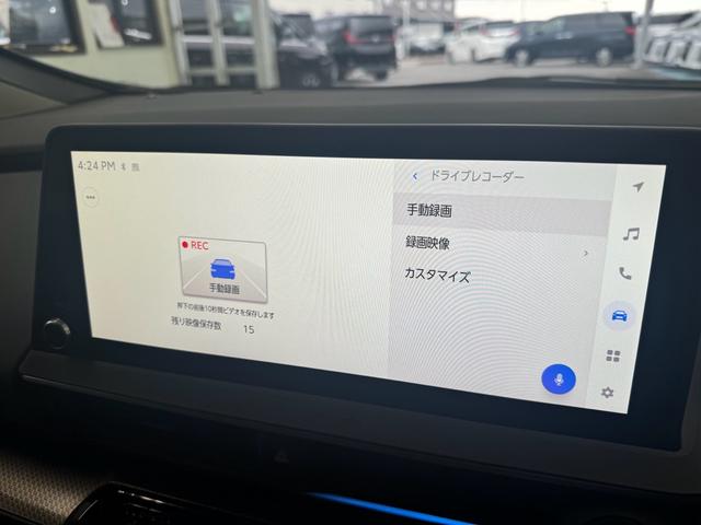 プリウス Ｚ　１２．３インチディスプレイオーディオ　ＥＴＣ２．０　パノラマルーフ　デジタルインナーミラー　ドライブレコーダー　ブラインドスポットモニター　アドバンストパーク（26枚目）